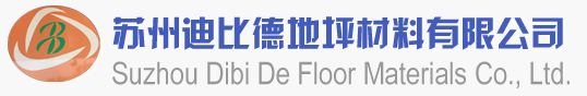 上海民泉泵業(yè)